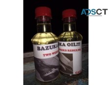 MR BIG PENIS ENLARGEMENT CREAM & PILLS CALL  :+27738432716