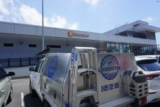 Coast to Country Locksmiths