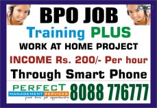 Home based BPO job at banaswadi and kamm