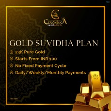 Gold Scheme : Wealth Builder