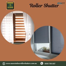 Roller shutters