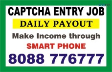 Captcha Entry Job | Daily payout make in
