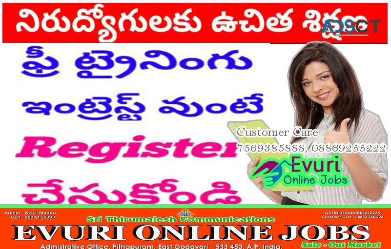 Part Time Home Based Offline Online Data Entry Jobs 