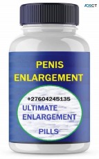 AFRICAN MANHOOD ENLARGEMENT +27604245135