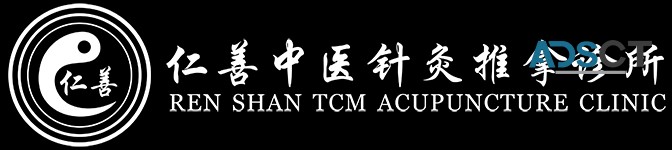 Ren Shan TCM Acupuncture Clinic and Post