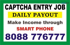 Captcha Entry | daily income | Data entr