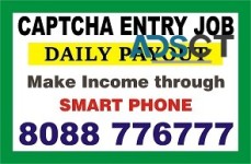 Home based data entry Jobs | Captcha Ent
