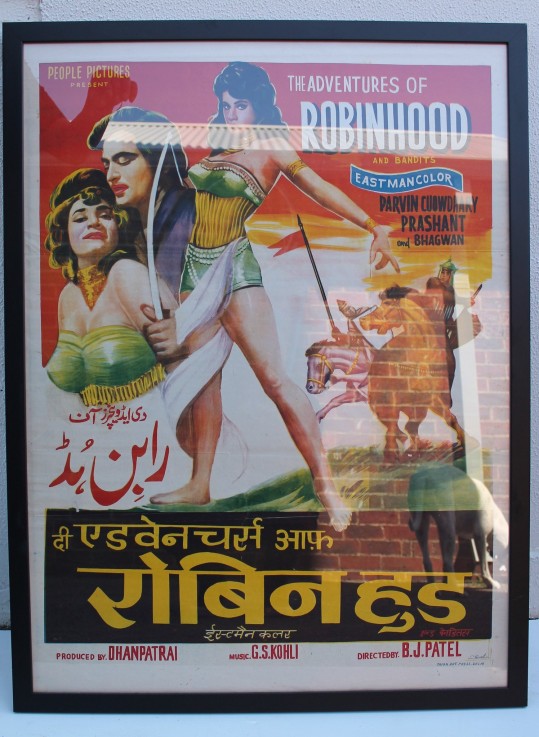 VINTAGE BOLLYWOOD POSTER
