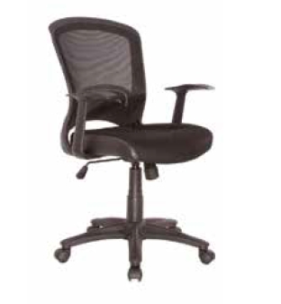 Radial Office Chair