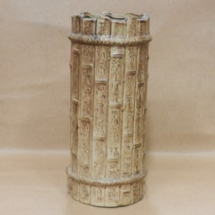 Chinese Ancient Bamboo Scripts Vase